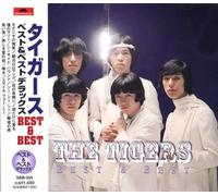 Tigers Best Mona Lisa's Smile, Galactic Romance, Flower Necklace, My Love Only for You, My Marysea Side Bound, Sea See, Ruined Pigeon, Blue Bird, Beautiful Law of Love, Lament, Smile for Me SBB-304