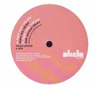 Tight Rope - Vibrate [12" VINYL]