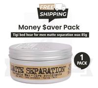 TIGI Bed Head for Men Matte Separation Workable Wax matte styling wax 85 g
