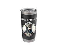 Tiglath-Pileser III Assyrian King Ancient Assyria Stainless Steel Insulated Tumbler