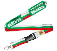 Tigoli Bulgaria Flag Lanyard Keychain Neck Strap with Detachable Buckle and Metal Clip Bulgarian National Flag Design ID Badge Holder Keys Pass Card Holder Travel Souvenir Gift 57cm x 2cm