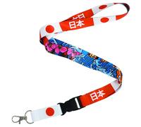 Tigoli Japan Flag & Culture Lanyard - Japanese “Nihon” Design with Cherry Blossoms and Wave Art | Detachable Clip & Metal Hook | Perfect for Travel, Work Badges & Fans of Japanese Culture