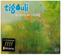 Tigouli - Tigouli Au Bord De L'etang