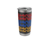Tigran Armenian Alphabet First Name Personalized Tigran Stainless Steel Insulated Tumbler