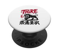 Tigre Tiger Manga Streetwear Graphic Urban Maneki Neko PopSockets Adhesive PopGrip