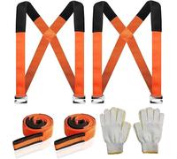 TIHOOK Lifting Straps for Movers, 2 Pcs Movers Moving Straps Load Capacity 150 kg, 2-Person Shoulder Strap with 2 Pair Gloves for Moving Heavy Objects, Mattresses, Furniture
