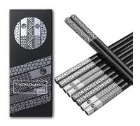 TIICOO Metal Chopsticks Reusable 18/8 Stainless Steel Chopsticks Laser Engraved Premium Titanium Chop Sticks Dishwasher Safe Lightweight Japanese Korean Chop Sticks 5 Pairs Gift Set (Black)