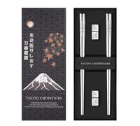 TIICOO Metal Chopsticks Reusable 2 Pairs Titanium Plated 18/8 Stainless Steel Chopsticks with Holder, Dishwasher Safe Non-Slip Japanese Style Laser Engraved Chop Sticks Gift Set (Silver)