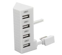 TIKATARER 4 Port USB 2.0 Hub, High Speed Data Transfer USB Splitter Expansion Hub, Stable Connection with White Design, Ideal for One S and One Slim Console