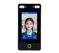 TIKATARER Face Recognition Attendance Machine, Employees Biometric System, 7in Visible Light Dynamic Facial Card, Access Control Time Clock for Offices, Factories, Hotels