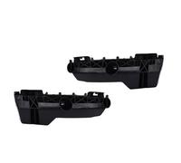 TIKATARER Rear Bumper Bracket Set, 2 Pieces, Left Right, 2006-2012 | Direct Replacement, OE 525620R010 525630R010, Rear Bumper Support Mounts