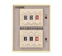 TIKATARER Time Delay Relay, ATS5PR Digital Display Time Relay, with Various Delay Range for Industrial Automation Control (#1)