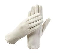 TIKATARER Winter Gloves, Thermal Suede Hand Protectors, Touchscreen Design Mittens with Barrier, Ideal for Skiing, Cycling, Commuting & Driving (White)