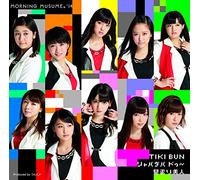 TIKI BUN/SYABADABA DO/MIKAERI BIJIN TYPE-A(+DVD)(ltd.)