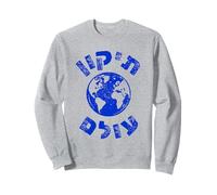 Tikkun Olam Hebrew Fix the World Hebrew Saying Shalom Jewish Sweatshirt