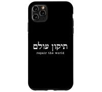 Tikkun Olam Hebrew Fix the World Shalom Jewish Case for iPhone 11 Pro Max