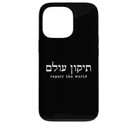 Tikkun Olam Hebrew Fix the World Shalom Jewish Case for iPhone 13 Pro
