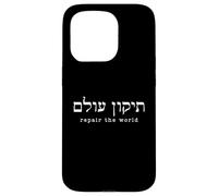 Tikkun Olam Hebrew Fix the World Shalom Jewish Case for iPhone 15 Pro