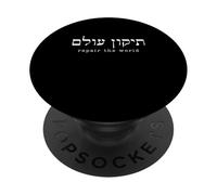 Tikkun Olam Hebrew Fix the World Shalom Jewish PopSockets Adhesive PopGrip