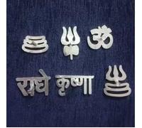 Tilak Stamp Om/Trimund/Trishul Damru/Trishul Tripund/Radhe/Krishna 6 Different Tilak Stamp with 70gm Gopi Chandan
