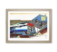 Tiling The Roof by Katsushika Hokusai Framed Print | A2 Oak Framed Wall Art | Ready to Hang | Asian Nature Picture | Living Room Bedroom Lounge Office