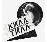 Till Lindemann Meine Welt MCD Digipack 2025 (Rammstein) new & sealed IN STOCK