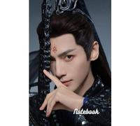 Till The End of The Moon | Chang Yue Jin Ming Fans art notebook: - Letter Size 6 x 9 inches, 120 pages