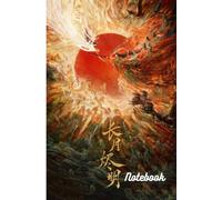 Till The End of The Moon | Chang Yue Jin Ming Fans art notebook: - Letter Size 6 x 9 inches, 120 pages