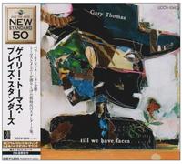 Till We Have Faces(Reissue)