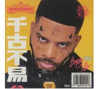 Bryson Tiller : Bryson Tiller VINYL 12" Album 2 discs (2024) NEW