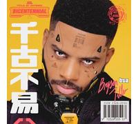 TILLER - X 2LP - Vinyl Record - A15z