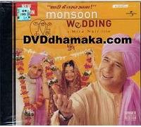 TILLOTMA SHOME , PARVEEN DASS , - Monsoon Wedding (UK Import)
