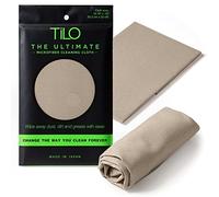 TiLO Microfiber Cleaning Cloth - 19 x 13-inch Microfiber Cleaning Cloths - Ultra-Absorbent and Reusable - Soft Polishing Cloth for Dust, Grease, Dirt - Non-Abrasive - Beige
