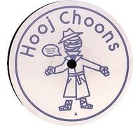 Tilt - Invisible [12" VINYL]