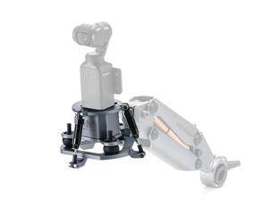 TILTA Shock Absorbing Head for Hydra Alien Mini, Compatible with DJI Osmo Pocket 3 - Titanium Gray HDA-T15-SAH-TG