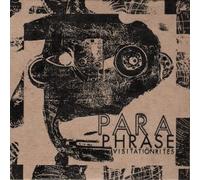 Tim Berne - Paraphrase Visitation Rites