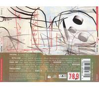 Tim Berne: The Sevens - Tim Berne: The Sevens