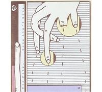 Tim Fite - Gone Ain't Gone