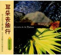 Tim Mac Brian - Les Secrets de la Nature