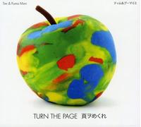 Tim & Puma Mimi - Turn the Page