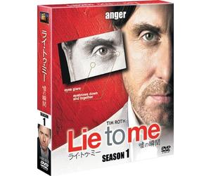 TIM ROTH - LIE TO ME - DVD - P3z