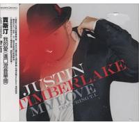 Timberlake, Justin - My Love Pt 3