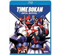 Time Bokan: Royal Revival [Blu-ray] [US Import]