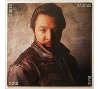 Time bomb (1989) [VINYL]