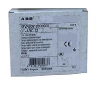 Time Delay Relay CT-ARC.12 Solid State Timer Original