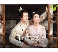 Time Flies and You are Here