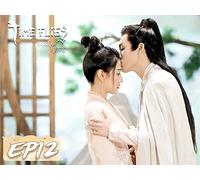 Time Flies and You are Here EP12
