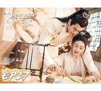 Time Flies and You are Here EP27