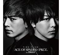 TIME FLIES(DVD付)