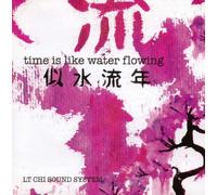 Time Is Like Water Flowing